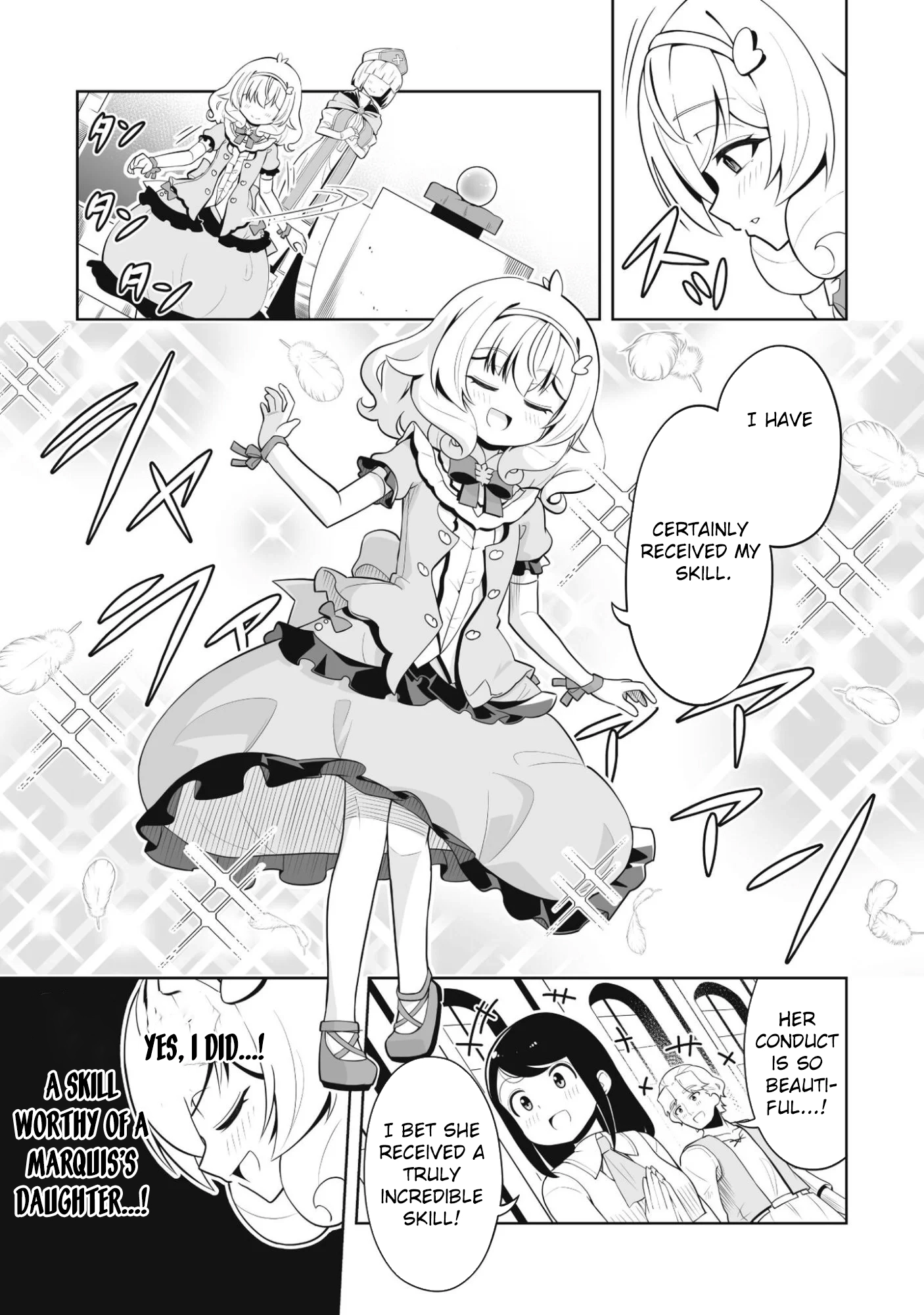 Lady Agri Cartia Secretly Enjoys Farming with Her Cheat Skill Chapter 1 - . Page 8